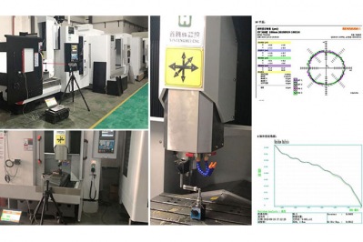 用五轴精雕机做数控加工有哪些优势