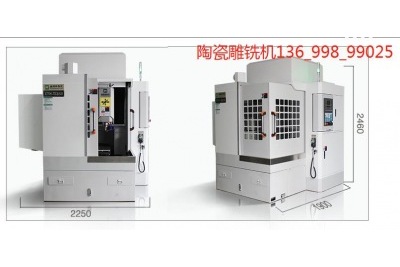 数控精雕机加工基础知识汇总