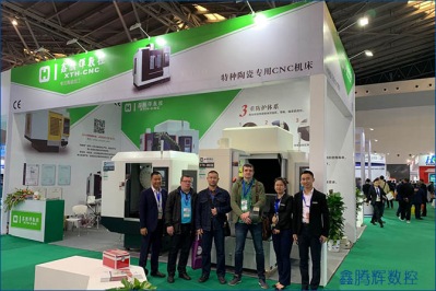 参加深圳国际先进陶瓷展览会