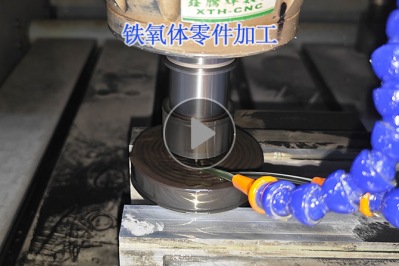 陶瓷TC8精雕机加工铁氧体零件