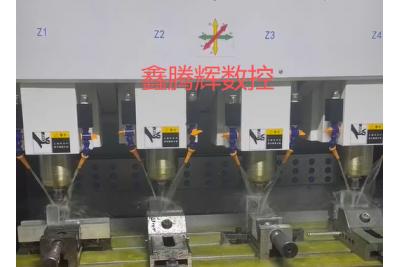 降本增效利器：鑫腾辉多头陶瓷精雕机批量生产
