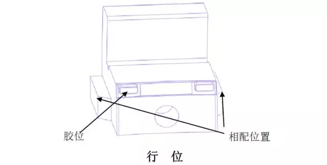 数控加工机床