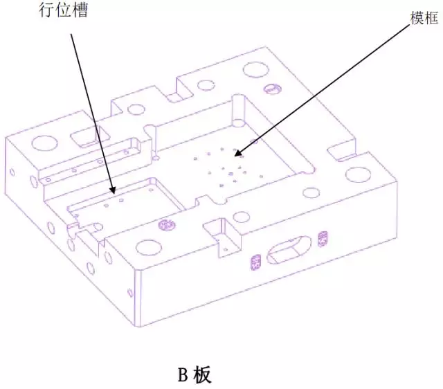 数控模具加工